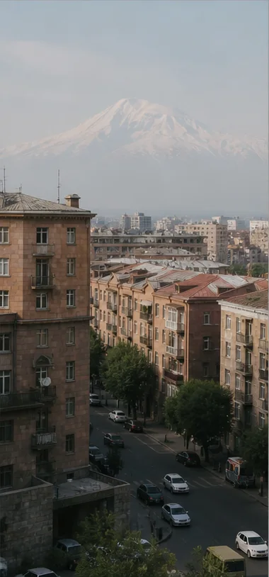 Городская среда: Армения